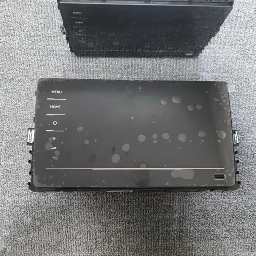 Litian Volkswagen Original Desay Sive 869 Host Central Control Screer Sagitar Bora del Yue Lavida Magotan Passat Desay 869 Computadora superior Desmontaje la pantalla con película