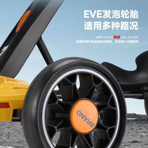 
Qidong children's electric vehicle, four-wheel kart, electric vehicle, children's car, four-wheeled children's car, children's car, standard green 6v4.5 battery + single drive + remote control