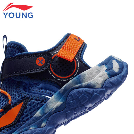 Li Ning children's shoes children's sandals boys outdoor cooling breathable Velcro sports casual shoes 31YKKS016-11