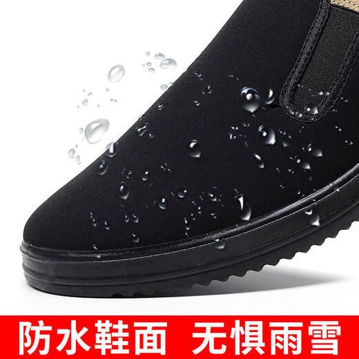 丹雨婷老北京布鞋男透气中老年老人爸爸鞋软底鞋酒店防水工作鞋防滑大码 9922冬季防水棉鞋 38  标准码