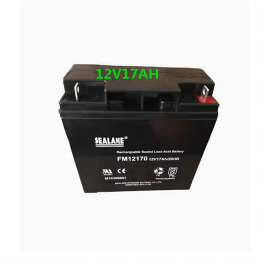 SEALAKE Haihu Battery FM12120 12V12A14AH17AH18AH20AH22AH Fire Main Unit UPS SEALAKE Haihu FM12170 12V17AH