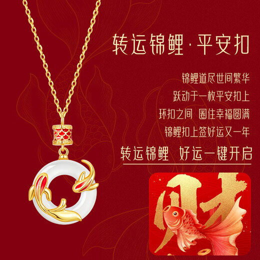 Yangchuang Mode Silber Halskette Frauen friedliche ruhige Jade Anhänger Chinesisches Valentinstag Geburtstagsgeschenk Gönner Mädchen Frau S925