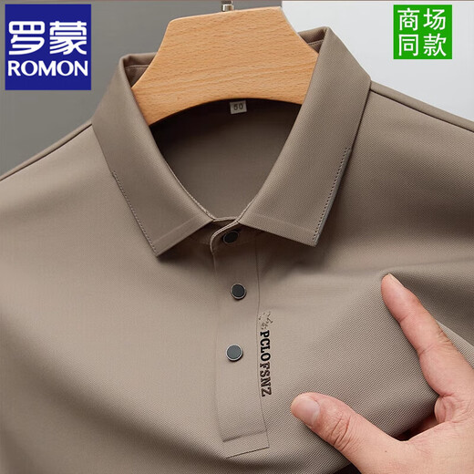 罗蒙（ROMON）长袖t恤男春秋2025新款男士夏季薄款免烫抗皱休闲polo打底衫 绿色【3878】 3XL 185 【175-185斤】