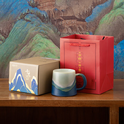 Forbidden City Culture Impression Qianli Jiangshan Mug Cup Water Cup Ceramic Cup Coffee Cup 300ml Souvenir Gift Box Palace Museum Cultural and Creative Gifts
