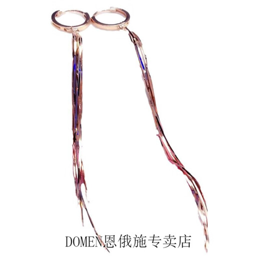 DOMEN Old Phoenix Gold Store Russian Women's New Simple Purple Gold Snake Bone Tassel Earrings Versatile 18k Color Gold Plated Tassel Earrings Rose Gold Pair