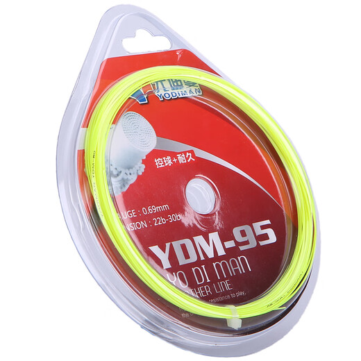 
Yodiman (yodiman) badminton racket string, high elasticity, resistance to playing, crisp sound, grade badminton string 95 control type Double Eleven light green