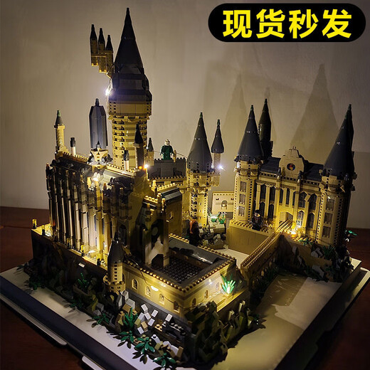 Senkedo kompatible Bausteine Hogwarts Castle riesige Harry Potter Erwachsene Schwierigkeitsgrad Assemblierung Spielzeug Hogwarts 16886+Acrylbeleuchtungsinstrumente