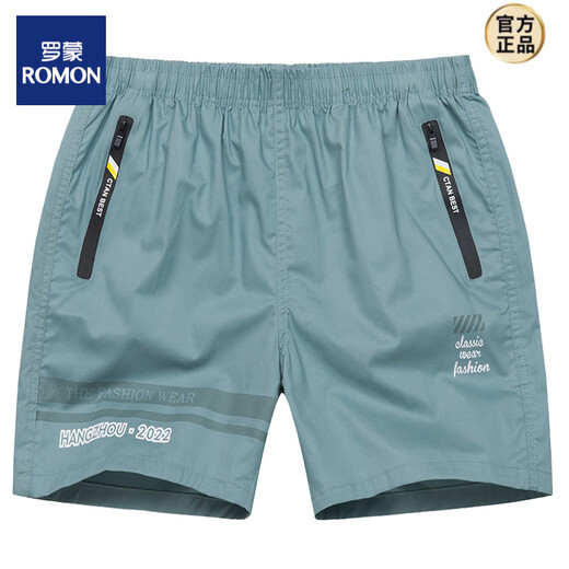 罗蒙（ROMON）夏季男士超短裤沙滩裤三分裤居家休闲运动短裤宽松潮拉链口袋 832蓝色（拉链口袋） 4XL 建议140-160斤