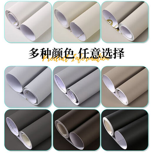 
XMSJ door sticker door sticker entrance renovation color change film bedroom old wooden door self-adhesive wallpaper to transform the whole skin feeling, skin feeling, brown 6227 door sticker 1.2 meters wide X5 meters door sticker 1.2 meters wide 5 meters long + door frame 0.4 meters wide 5