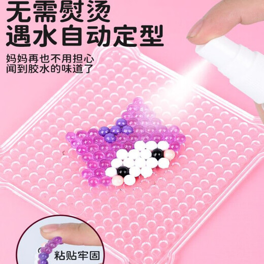 Energetic Children's Fun Water Mist Magic Beads Luminous Set 36 Color Handmade Toys Little Girl Diy Full Set of Production Materials Pack Birthday Gift 24 Grid Candy Color A Style 2400
