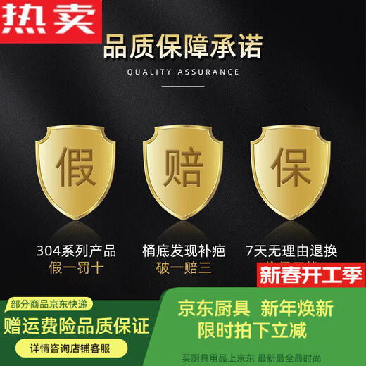 德国进口品质304不锈钢桶汤桶商用加厚带盖电磁炉卤锅熬汤家用圆 35锅3522(防粘款)电磁炉20