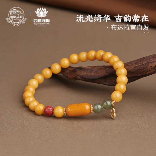 Potala Palace Beeswax Bracelet 925 Silver Transfer Beads Women's Bracelet Plate Playing Buddha Beads Small Tag Beads Birthday Gift Xiang Chenhuan Beeswax Bracelet