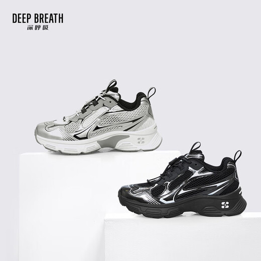 Deep Breath Tief Atem Frauenschuhe Leichte Sportschuhe Low Top Gurt Freizeit Travel Daddy Schuhe Ax12247 Silbergrau Reis 36