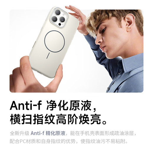 KEKLLE [schlägt denselben Typ] für iPhone 16 Promax Mobile Hülle Apple 16 Promax Protective Case drahtlose Ladung Matt Anti-Fall-Fall-Schutzhülle Peak-Rock Farbe