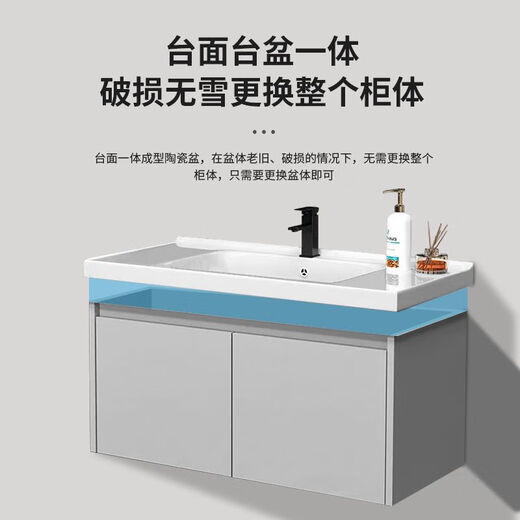 Sanqihu Basin de lavage en céramique intégrée bassin bassin lavabo évier bassin bassin bassin de lavage de salle de bain semi-emballé 11150 cm bassin simple surface de glaçure nano-épaissée microcristalline