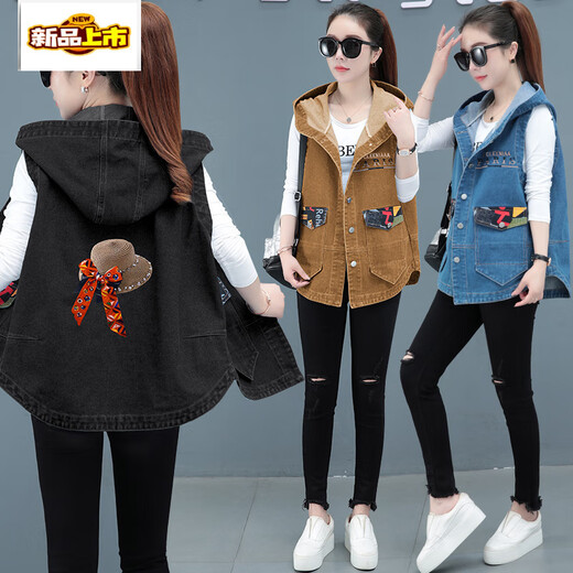 Chu Diameter 2025 new hooded embroidered denim vest jacket Korean style loose large size fashionable vest vest sleeveless 2 blue 5009 M 80-100Jin [Jin equals 0.5 kg]