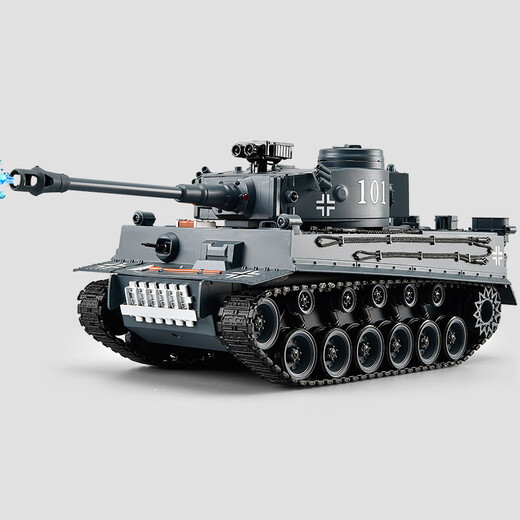 Symper children's remote control tank 99 type large toy car can launch T90 car off-road model boy's birthday gift 1-18 tiger gray proportional throttle can launch
