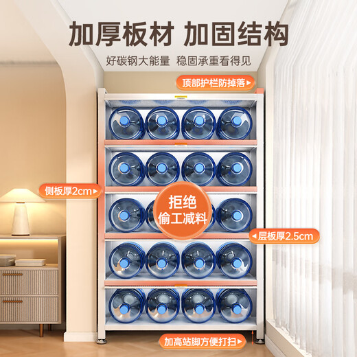 Xingzhiyun household storage cabinet multi-layer storage cabinet integrated wall-mounted steel sunproof and dustproof iron cabinet balcony sundry storage rack gray 4 layers long 90 wide 35 high 112 - translucent door