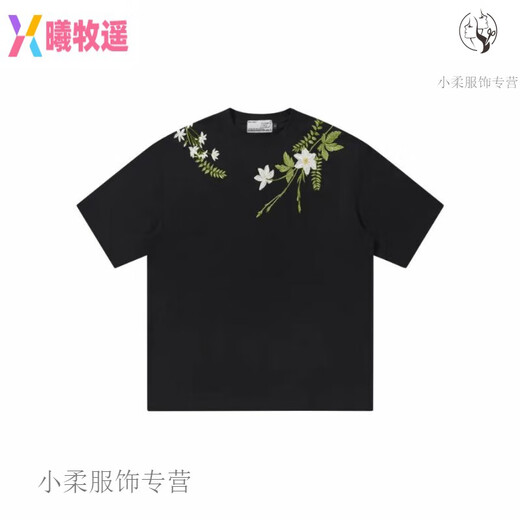 Ximuyao hart und grausamer amerikanischer Alphabet Pflanzenblume rundes Hals kurzärmeliges T-Shirt für Männer und Frauen Sommer S1049# White XL