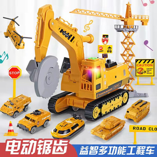 Vergangenes Baggerspielzeug für Kinder Schneidemaschine Bagger Crane Engineering Vehicle Set Little Boy Verschiedene Legierungsautos großer Ingenieurfahrzeuge mit Heben und 6 Alloy Engineering Projects