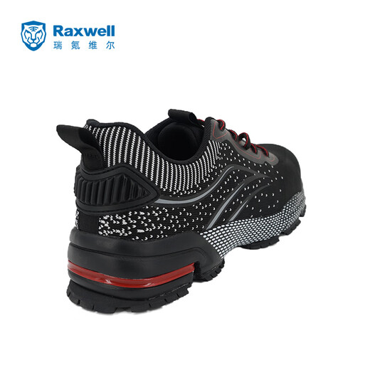 Raxwell Fly sports multi-functional safety shoes, anti-smashing and anti-puncture electrical insulation (10kV) Fl-41, RW3880