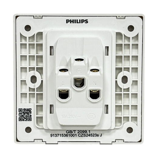 Philips (PHILIPS) switch socket panel S20 gray 86 type oblique 5 five-hole wall socket household concealed electrical electrical material two-three socket large pitch five-hole socket (10A) 10 pieces