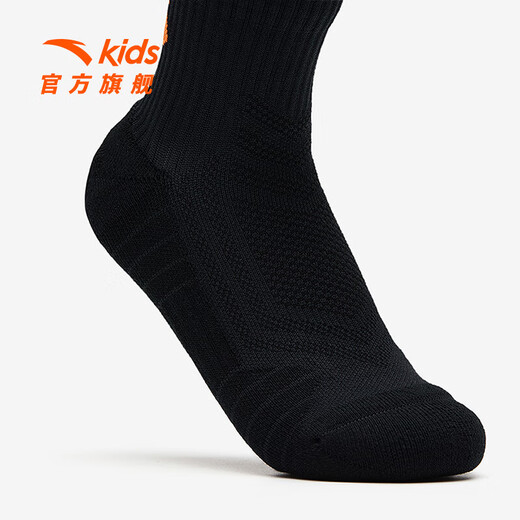 ANTA Children's Socks 3 Pairs Girls Spring and Autumn Comfortable Breathable Socks Children's Socks Anti-odor Socks 3 Pairs Brown/Black/White-1 9-12 Years Old (XL)