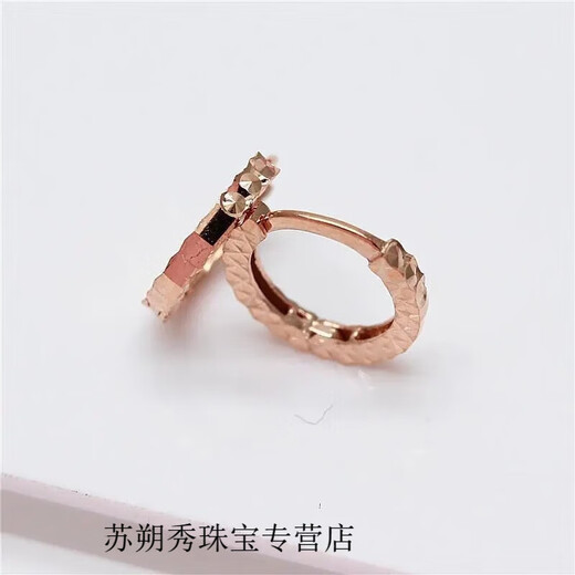 KERLA gold store style Russian purple gold hoop earrings, simple and versatile, 18K color rose gold plated earrings, round earrings, 585 purple gold pair