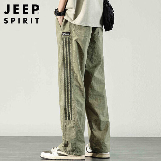JEEP SPIRIT Jeep American high street casual pants men's summer thin quick-drying pants loose wide-leg trousers light green XL