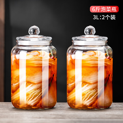 Sealed jar kitchen kimchi glass jar household thickened kimchi jar storage jar pickle jar sauerkraut pickle jar 3L kimchi bottle 6Jin Jin equal to 0.5kg, packed *2 pieces