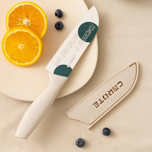 卡罗特不锈钢水果刀切菜刀家用辅食刀具厨房切片刀厨师专用三德刀 蓝色