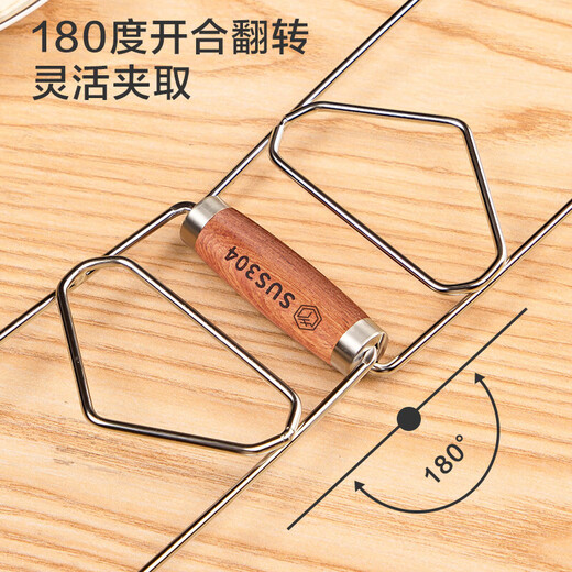 Made in Tokyo, 304 stainless steel dish clamps, kitchen dish clamps, plate clamps, non-slip plate lifters, rosewood dish clamps