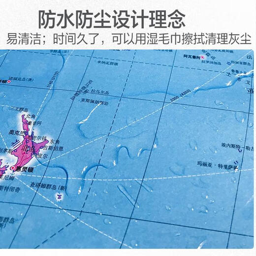 2025 China Traffic Map Full Wall Chart HD Genuine 1.5 Meter Large Size National Highway Wall Chart China Traffic Full Map (approximately 1.5*1.