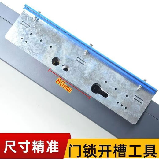 卧楚万能开锁神神器8535/8534具按装画印内外9230/9235都画型材不分 /8534/8535通用款