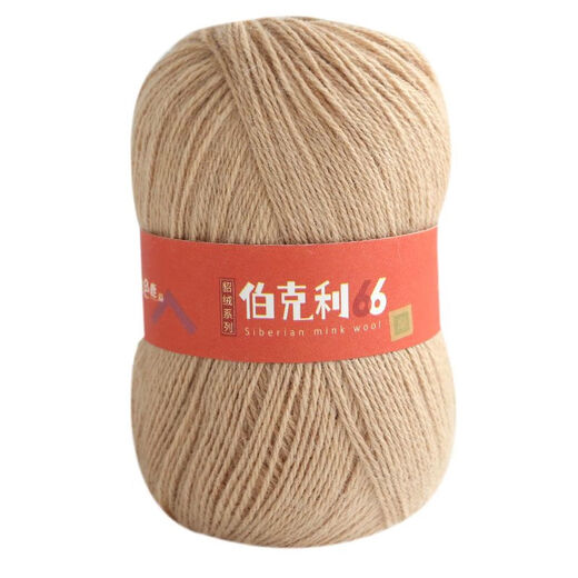 九色鹿羊绒线9793伯克利貂绒 伴侣毛线 中细手编机织西伯利亚貂毛 1240红黑花