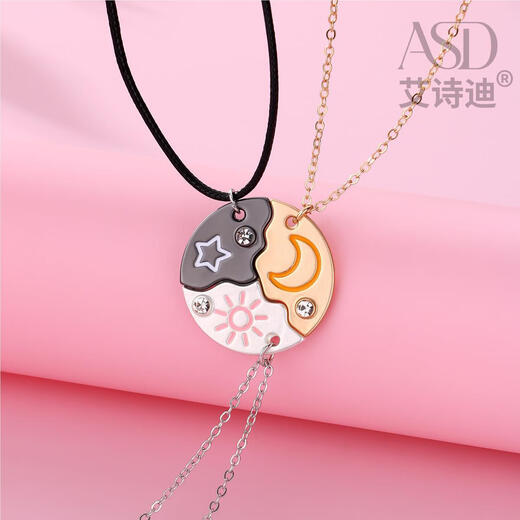 Pendentif en alliage successif, collier du meilleur ami, lune de trois personnes, étoile, bon collier d'ami, une personne, demi-sœur, pendentif d'amitié, 673 argent muet, or mat
