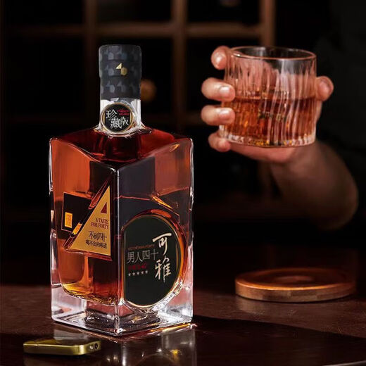 张裕（CHANGYU）白兰地系列 男人四十白兰地 700mL 1瓶