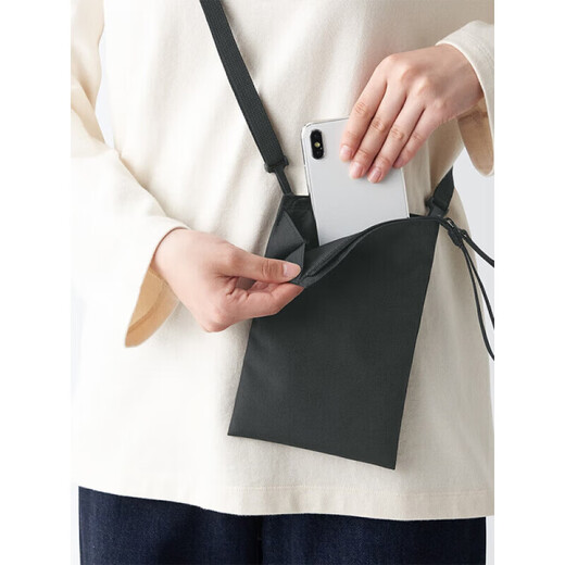 MUJI (MUJI) is not easy to get wet, mini thin small shoulder bag EFC37A5S black