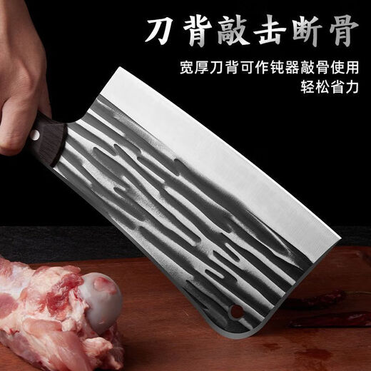 Couteau à découper en os forgé Longquan, couteau à découper les légumes et la viande ménagers, couteau à découper épaissi, peut aiguiser le couteau de cuisine pour couper les os de bœuf et de mouton, couteau à découper tranchant forgé Longquan, peut couper de petits os