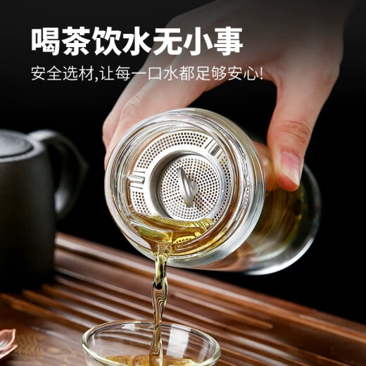 McAllen McAllen thickened double-layer glass cup for men portable thermal insulation large capacity high-end tea cup bamboo box leather handbag bamboo gift box 6189-270ml