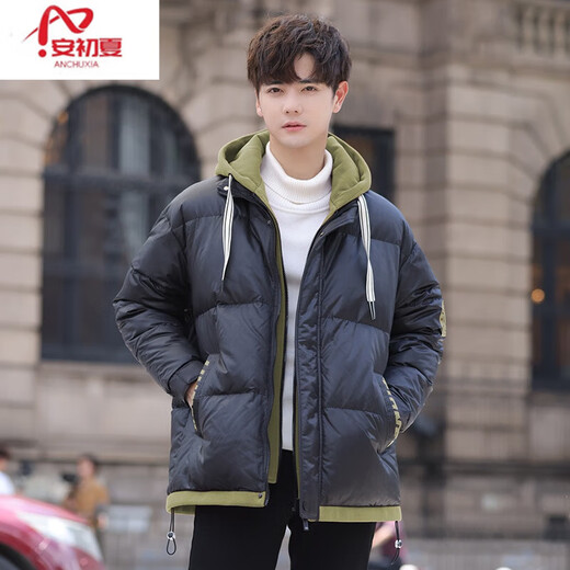 ANCUXIA TEDENAGER VAGNAGNES COTON DE COTON Deux pièces pour garçons en hiver, lycéens Big Children's Cotton Coat Loose et chaud pour hommes Veste 6182 Black Coffee (épaissi et chaleureux) Assurance de qualité L L (-120JIN [Jin est égal à environ 0,5 kg]))