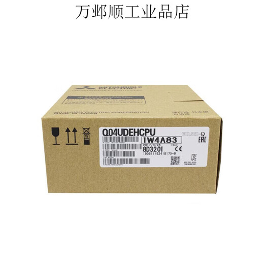 CPU module Q03UDECPU Q04UDEH Q06U Q10U Q13U Q20 Q02H Q20UDEHCPU