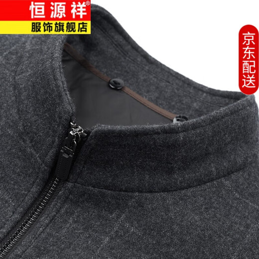 恒源祥男士夹克衫夹棉加厚秋冬羊毛立领毛呢外套男短款加棉保暖商务男装 2216灰色（加棉加厚） XL 180