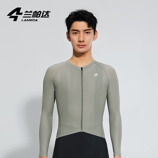 Lampada's 25th new spring and summer breathable high-elastic men's cycling jersey, light and quick-drying long-sleeved short-sleeved road bike Lingxi long-sleeved top-Reed Green XL