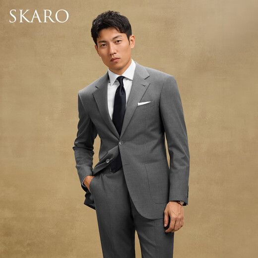 SKARO Handmade Milan Eye & Anti-Wrinkle Gray Suit Suit Men's Business Wedding Suit 2025 Gray SKG1641A Size 50 Top Please note the size of the trousers