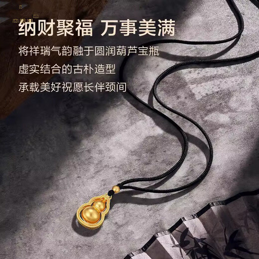 GRAYCEWODY Old Phoenix 999 Gold Classic Gourd Pendant Necklace Ancient Method Transfer Beads Clavicle Chain Full of Fortune Gifts Gourd Pendant Necklace Old Phoenix Gold Store Model