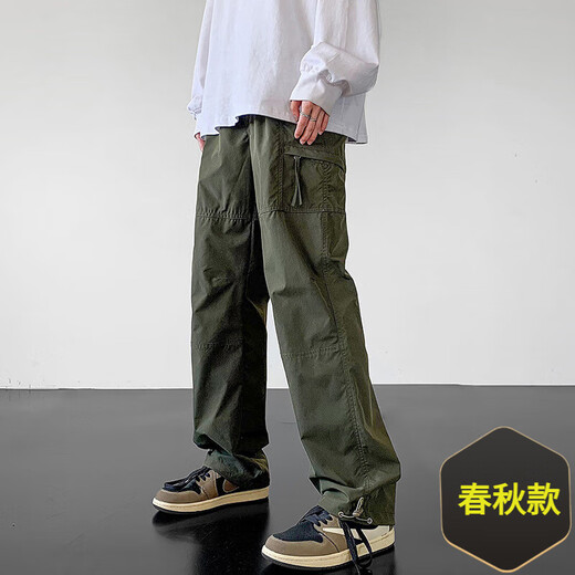 Randonnée extérieure à la mode et magnifique et pantalon imperméable au vent pour femmes Sports Mountaine d'alpinisme pantalon de travail à séchage rapide