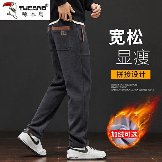Woodpecker Casual Pants Men's Autumn and Winter Style Fashion Versatile Velvet Straight Pants Men's Slim Loose Pants Autumn and Winter Men's Casual Trousers 261 Gray Velvet + 261 Black Velvet XL Recommended 120-150Jin Jin equals 0.5 kg