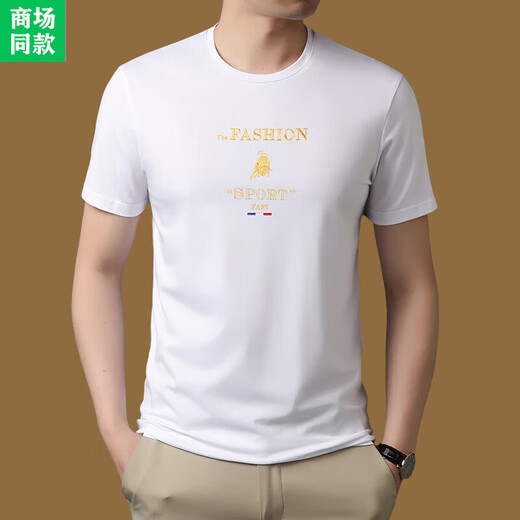 阿玛尼高端阿玛妮桑蚕丝短袖t恤男士2024夏季印花字母国潮上衣 黑色9920 M 165码=【100-115斤】
