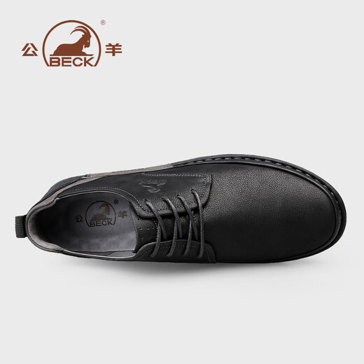 Ram Lederschuhe Herren echte Leder Frühling und Sommer formelle Geschäftsluhe Britische trendige Herren -Freizeitschuhe schwarz 42